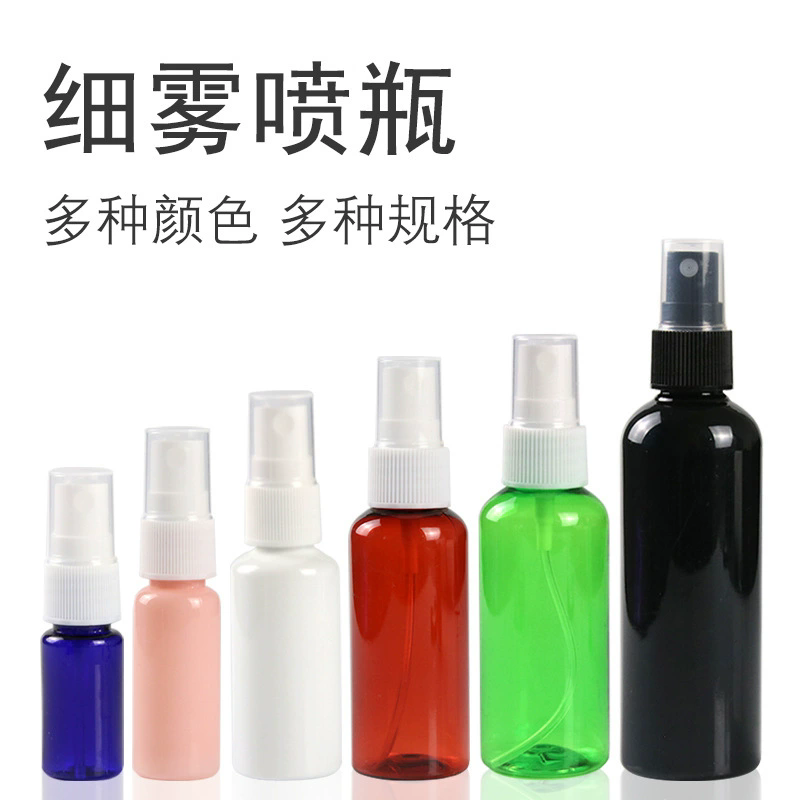 空の香水スプレーボトル,プラスチック,化粧品容器,旅行用液体 - Perfume Fragrance World Aromatix X Xandal 100Ml Unisex のレビューと価格
