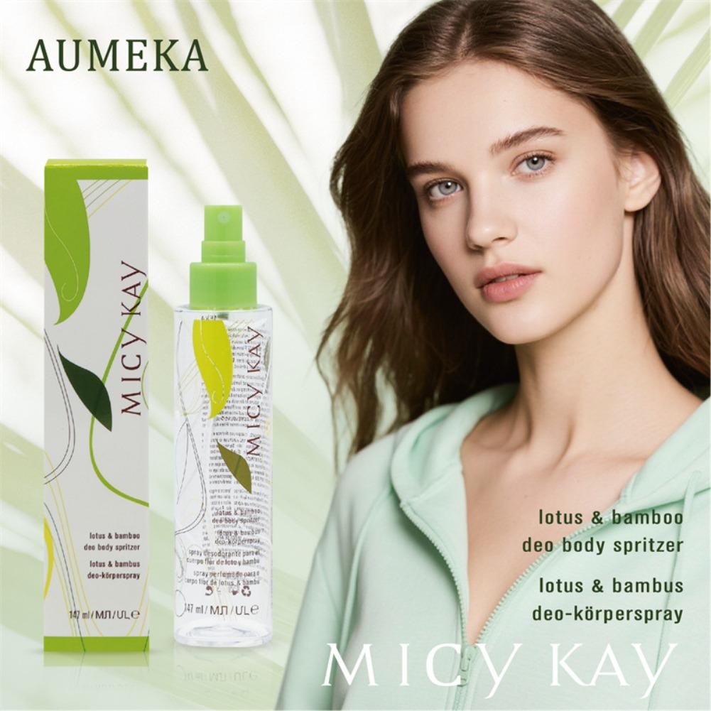 147ml リフレッシングフレグランス抗酸化エキススプレー  - Perfume Alcohol Fragrance のレビューと価格